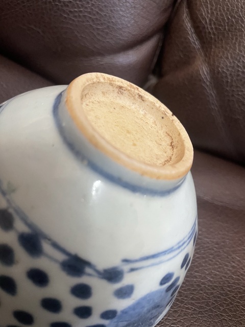 古玩陶瓷花卉紋青花茶圓真品鑒賞圖
