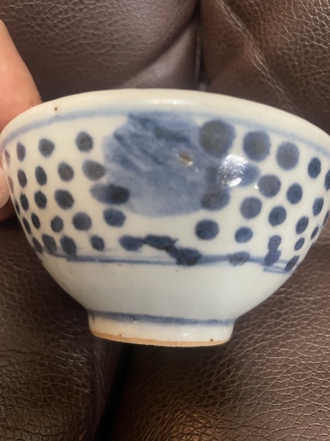 古玩陶瓷花卉紋青花茶圓真品鑒賞圖