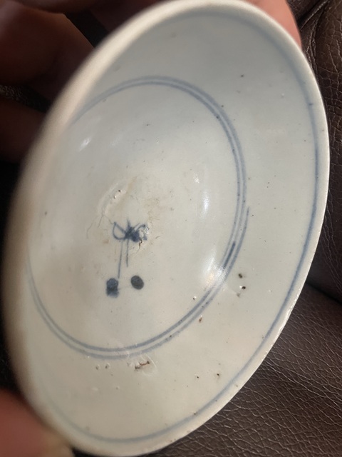 古玩陶瓷花卉紋青花茶圓真品鑒賞圖
