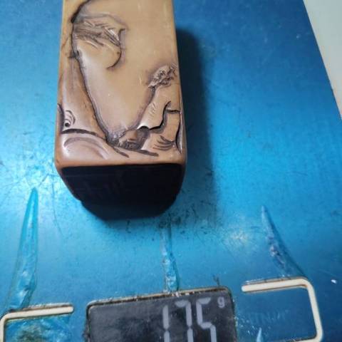 古玩玉器壽山石雕印章真品鑒賞圖