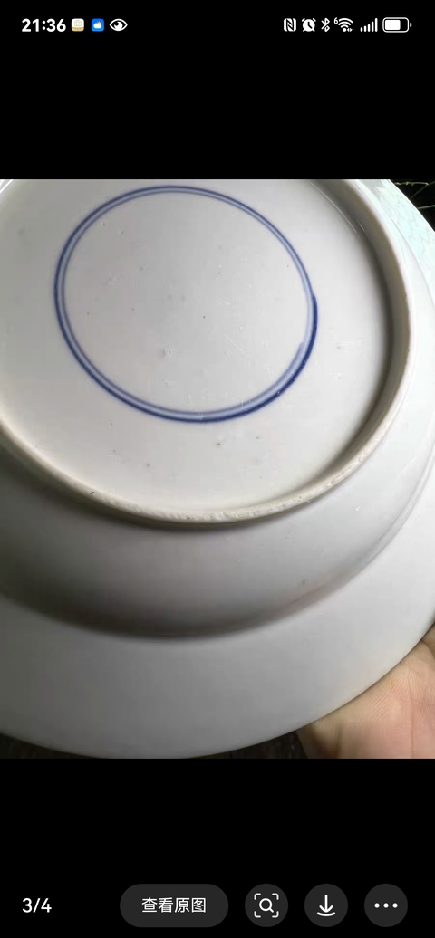 古玩陶瓷花卉紋青花盤真品鑒賞圖