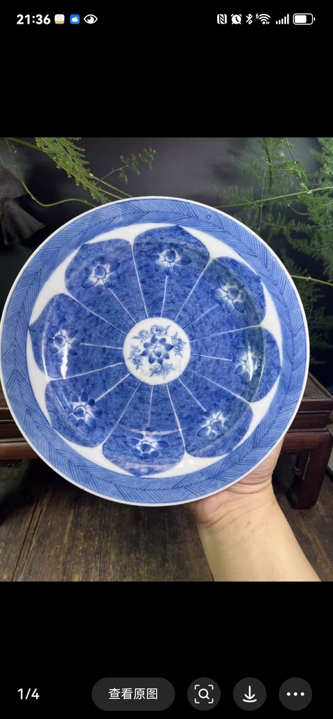 古玩陶瓷花卉紋青花盤真品鑒賞圖