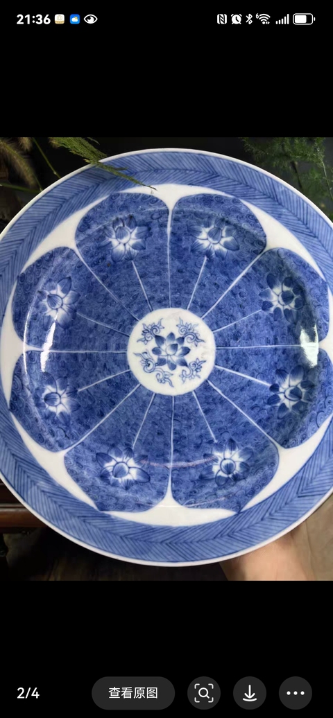 古玩陶瓷花卉紋青花盤真品鑒賞圖