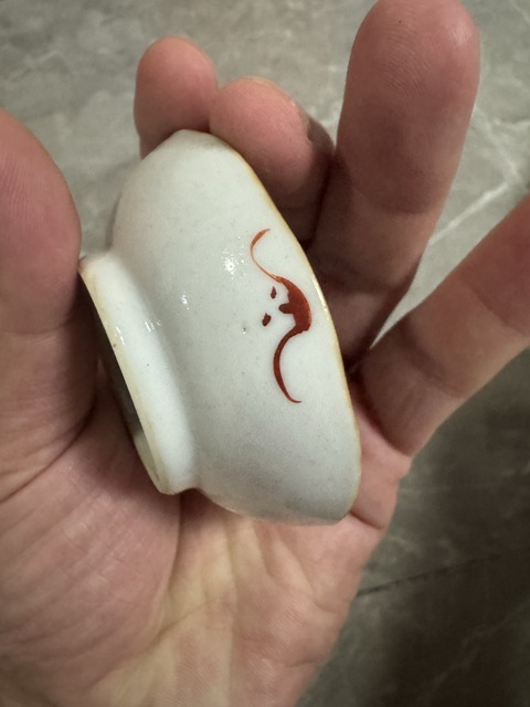 古玩陶瓷飛黃騰達粉彩盤真品鑒賞圖