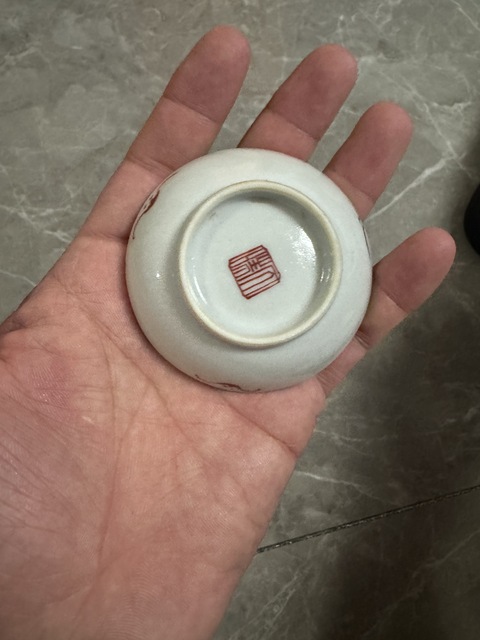 古玩陶瓷飛黃騰達粉彩盤真品鑒賞圖