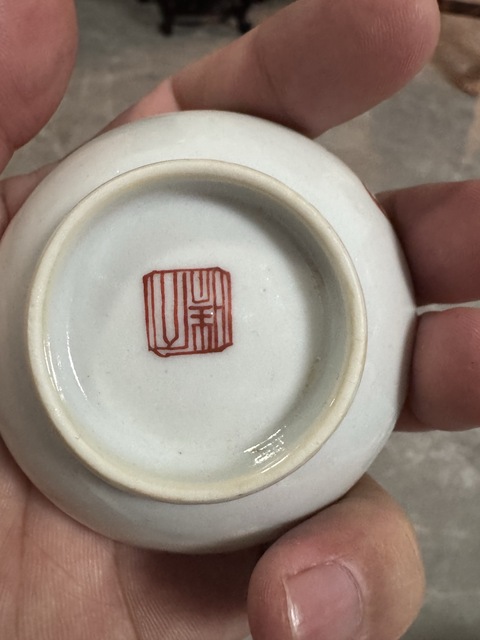 古玩陶瓷飛黃騰達粉彩盤真品鑒賞圖