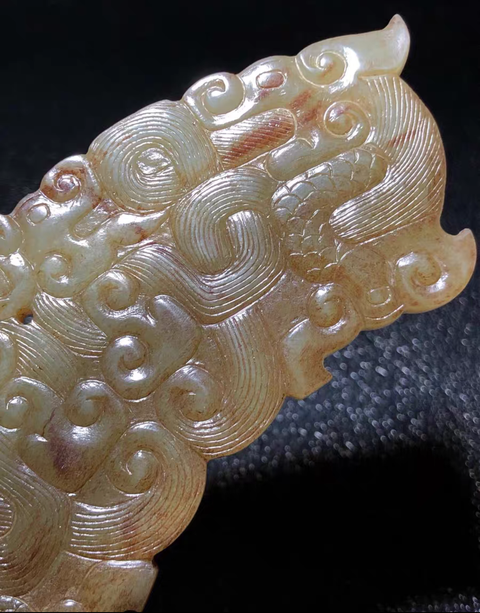 古玩玉器和田玉雕“虺龍紋璜”真品鑒賞圖