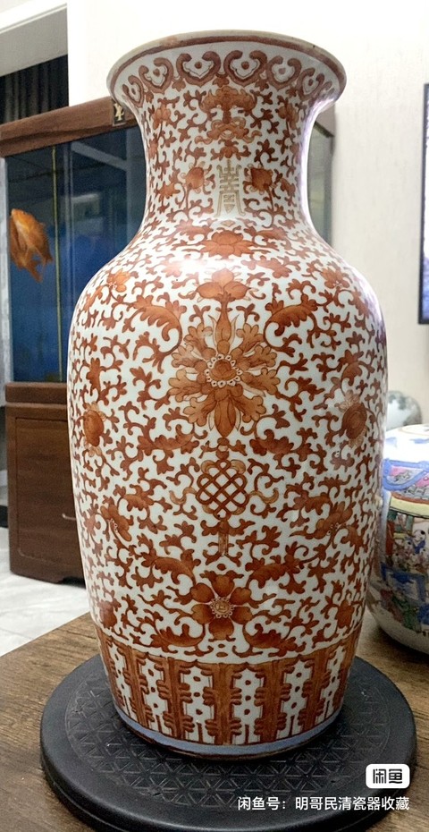古玩陶瓷粉彩撇口瓶真品鑒賞圖