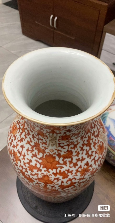 古玩陶瓷粉彩撇口瓶真品鑒賞圖