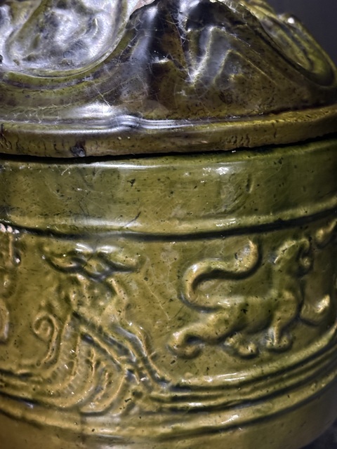 古玩陶瓷漢綠釉跑獸奩拍賣,當前價格3800元