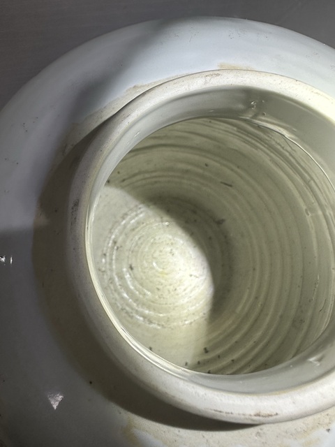 古玩陶瓷洞石花卉粉彩罐真品鑒賞圖