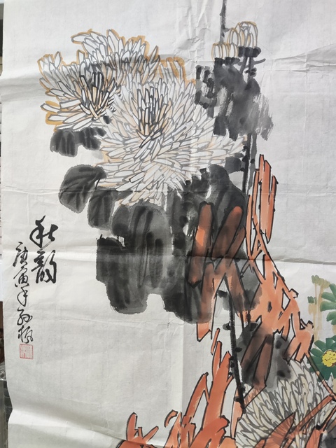 古玩字畫河南名家孫楓 秋韻拍賣，當前價格228元