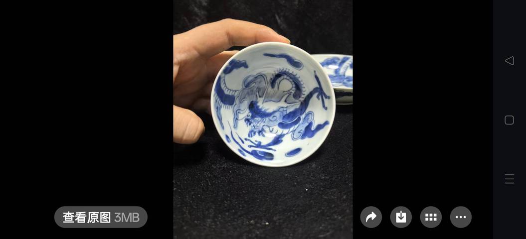 古玩陶瓷過(guò)墻龍紋青花杯盤真品鑒賞圖