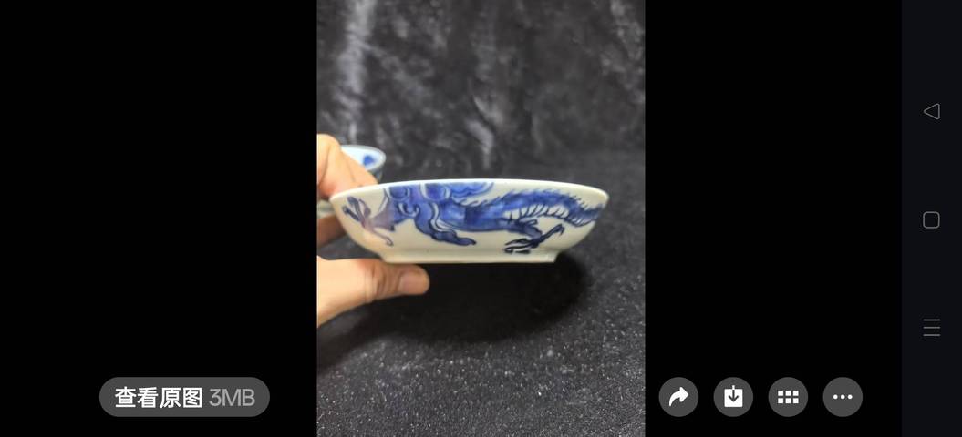 古玩陶瓷過(guò)墻龍紋青花杯盤真品鑒賞圖