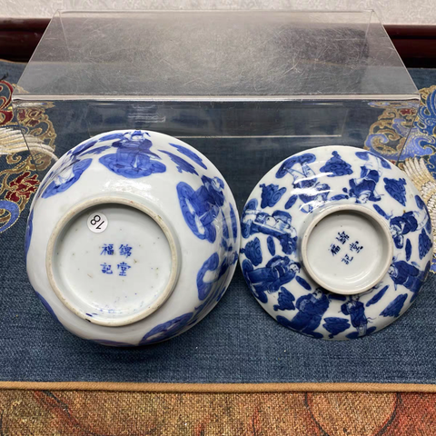 古玩陶瓷青花八仙人物蓋碗真品鑒賞圖