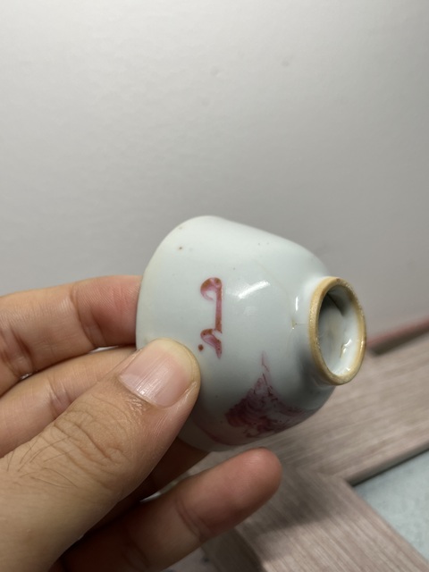 古玩陶瓷胭脂紅山水紋杯六只拍賣，當前價格480元