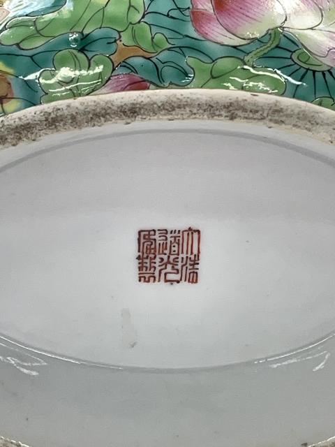 古玩陶瓷粉彩荷花金魚紋貢碗真品鑒賞圖