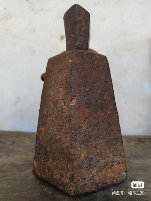 古玩雜項秤砣真品鑒賞圖