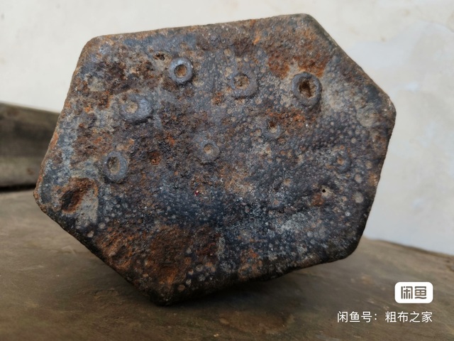 古玩雜項秤砣真品鑒賞圖
