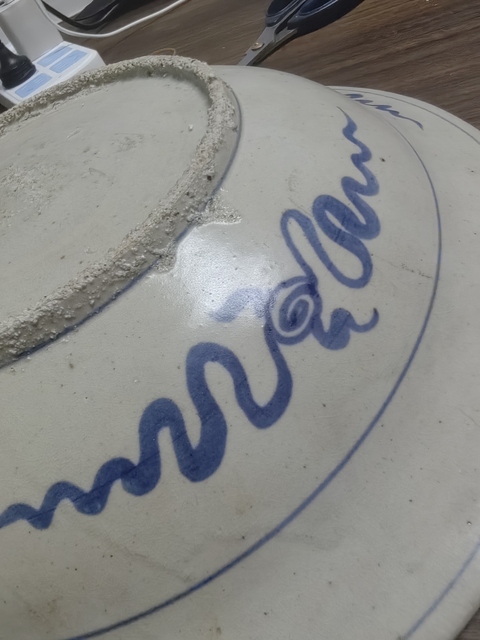 古玩陶瓷漳州窯青花鳳穿牡丹大盤真品鑒賞圖