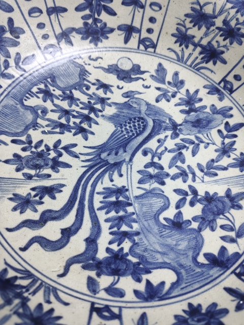 古玩陶瓷漳州窯青花鳳穿牡丹大盤真品鑒賞圖