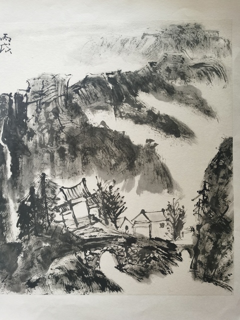 古玩字畫現任廣州畫院副院長廣州美協常務副主席李醒韜山水拍賣，當前價格3500元