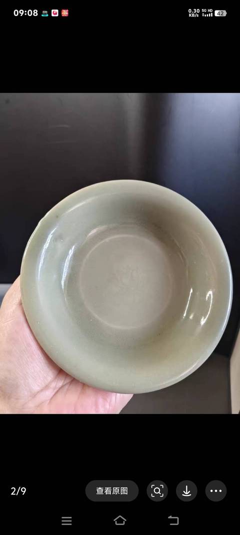 古玩陶瓷龍泉窯青釉洗真品鑒賞圖