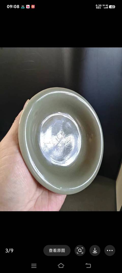 古玩陶瓷龍泉窯青釉洗真品鑒賞圖