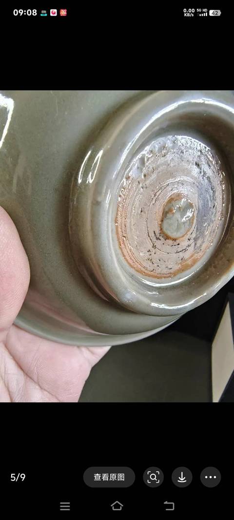 古玩陶瓷龍泉窯青釉洗真品鑒賞圖