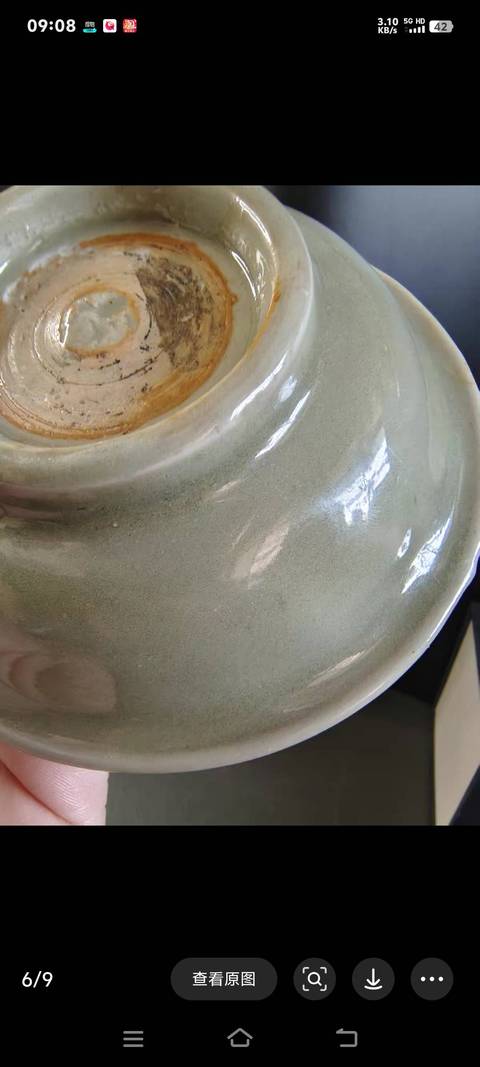 古玩陶瓷龍泉窯青釉洗真品鑒賞圖