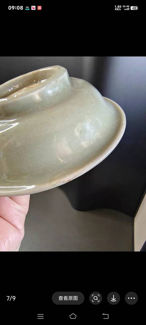 古玩陶瓷龍泉窯青釉洗真品鑒賞圖