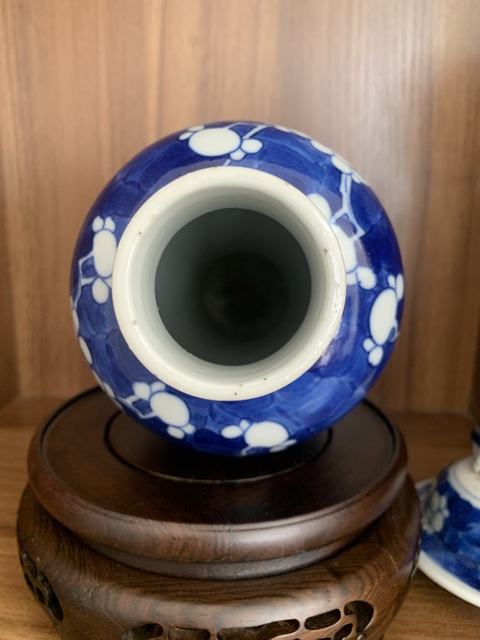 古玩陶瓷光緒 青花冰梅紋蓋瓶拍賣,當(dāng)前價格3300元