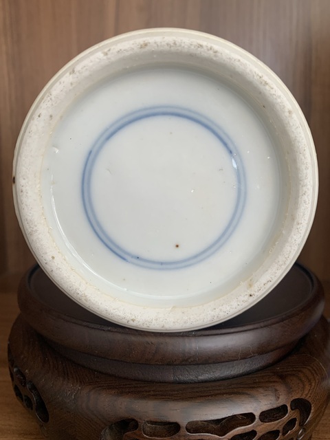 古玩陶瓷光緒 青花冰梅紋蓋瓶拍賣,當(dāng)前價格3300元