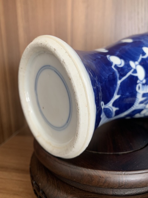 古玩陶瓷光緒 青花冰梅紋蓋瓶拍賣,當(dāng)前價格3300元