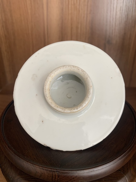 古玩陶瓷光緒 青花冰梅紋蓋瓶拍賣,當(dāng)前價格3300元