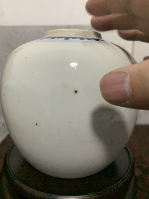 古玩陶瓷清晚期 青花仕女嬰戲紋罐拍賣，當前價格2200元