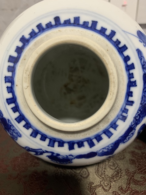 古玩陶瓷清晚期 青花仕女嬰戲紋罐拍賣，當前價格2200元