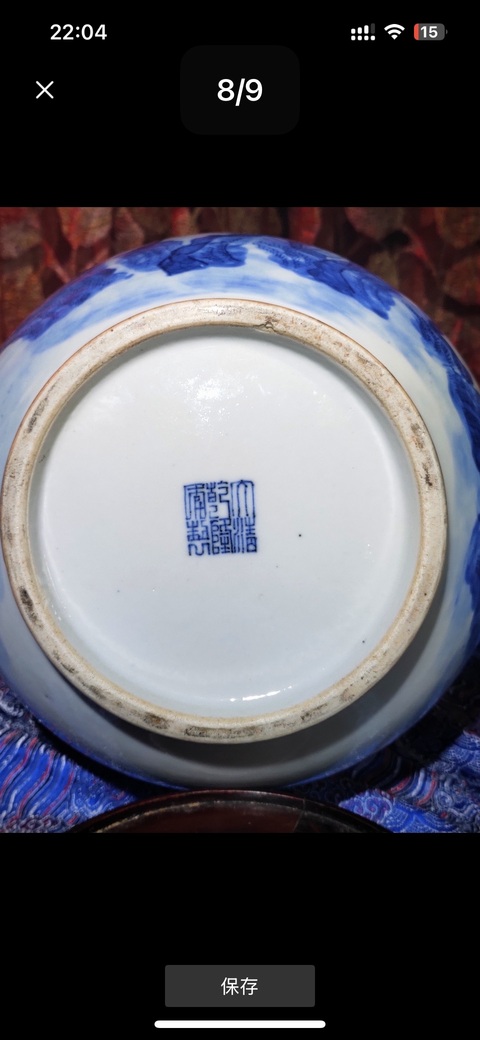 古玩陶瓷青花百鹿尊真品鑒賞圖