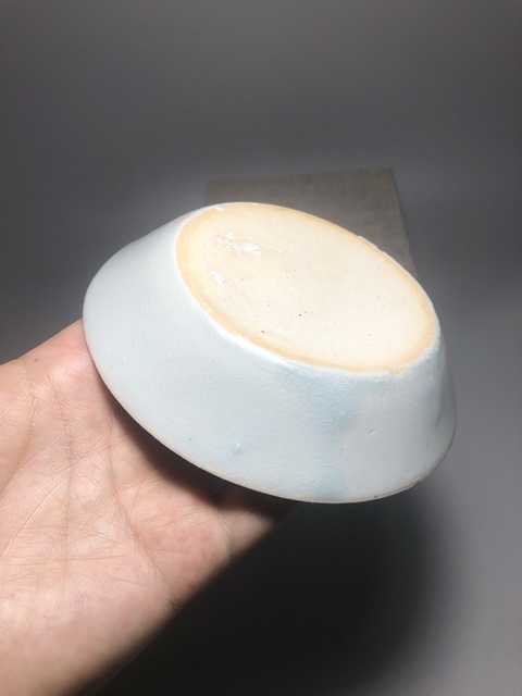 古玩陶瓷(館藏級精品全品)影青釉刻花洗拍賣,當前價格6888元