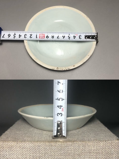 古玩陶瓷(館藏級精品全品)影青釉刻花洗拍賣,當前價格6888元