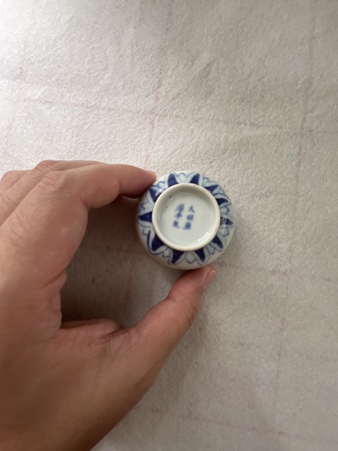 古玩陶瓷青花杯真品鑒賞圖