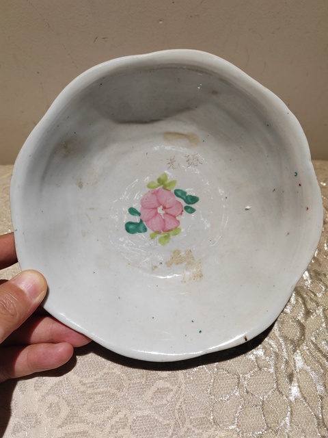 古玩陶瓷淺絳彩公雞碗拍賣，當前價格198元