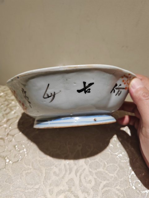 古玩陶瓷淺絳彩公雞碗拍賣，當前價格198元