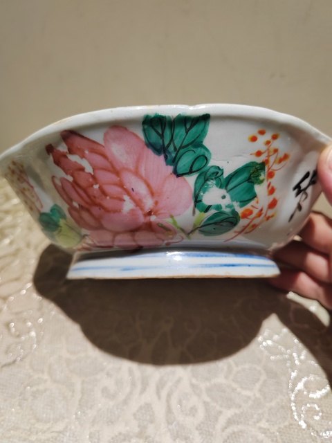 古玩陶瓷淺絳彩公雞碗拍賣，當前價格198元