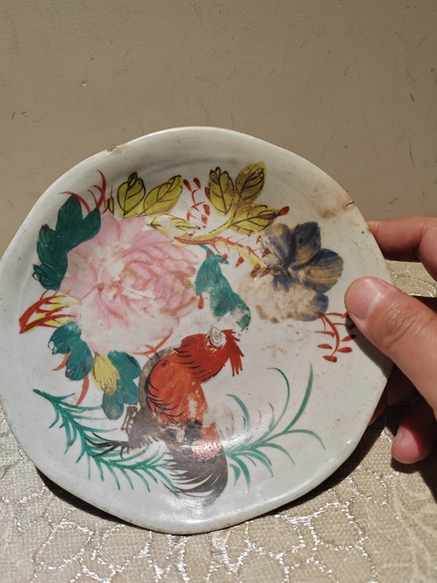 古玩陶瓷淺絳彩公雞碗拍賣，當前價格198元