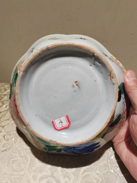 古玩陶瓷淺絳彩公雞碗拍賣，當前價格198元