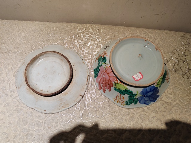 古玩陶瓷淺絳彩公雞碗拍賣，當前價格198元