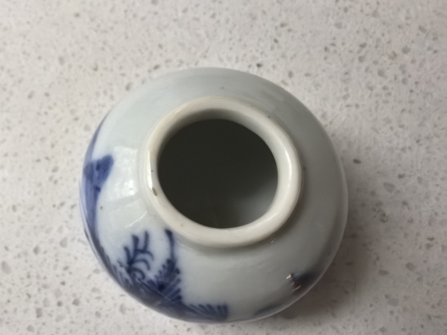 古玩陶瓷青花山水人物紋水盂真品鑒賞圖