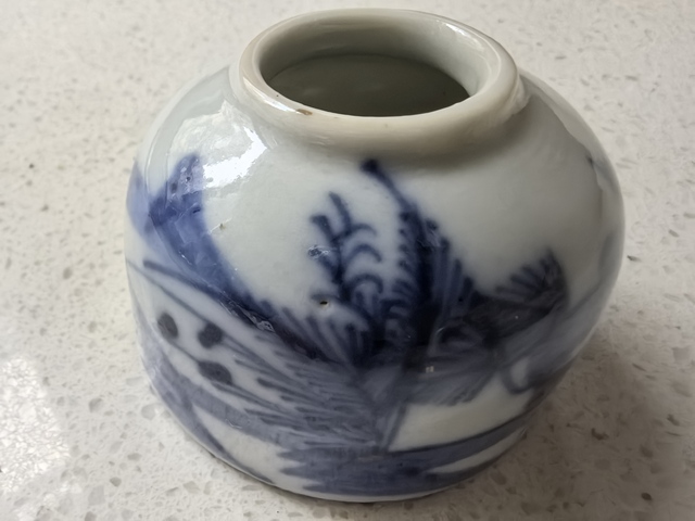 古玩陶瓷青花山水人物紋水盂真品鑒賞圖