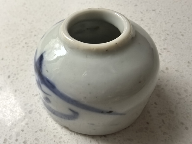 古玩陶瓷青花山水人物紋水盂真品鑒賞圖